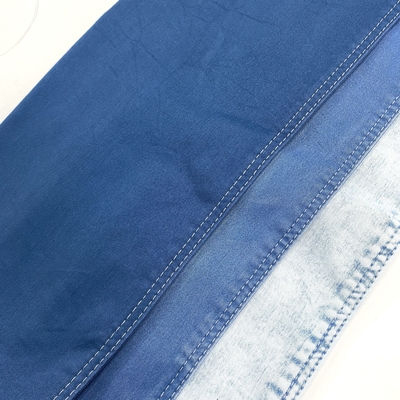 In Stock 8.9 Ounces  Stretch 73% Cotton Satin Denim Jeans Fabric for Fashion Trend Denim
