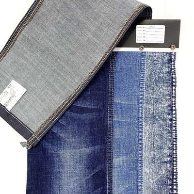 12oz High Quality Roll Japanese  Cotton 2 Elastane Selvedge Raw Denim Fabric for Slim Fit Advanced Stretch Men's Jeans